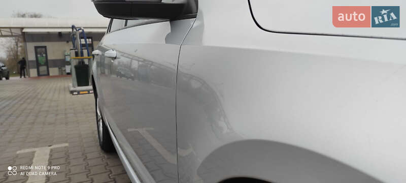 Универсал Skoda Octavia 2015 в Кривом Роге