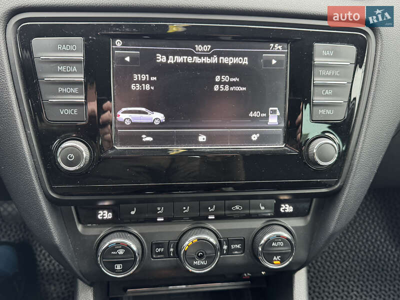 Универсал Skoda Octavia 2016 в Софиевской Борщаговке