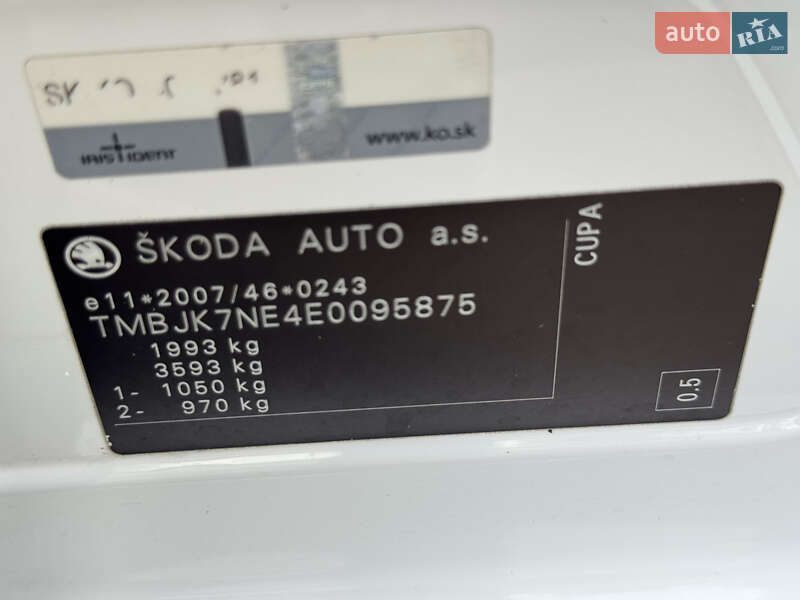 Универсал Skoda Octavia 2013 в Мукачево