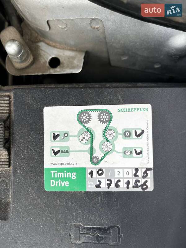 Универсал Skoda Octavia 2008 в Львове фото 3 Универсал Skoda Octavia 2008 в Львове