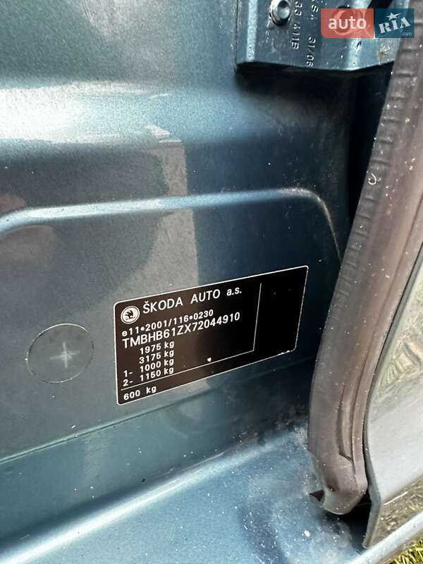 Универсал Skoda Octavia 2006 в Владимире фото 51 Универсал Skoda Octavia 2006 в Владимире