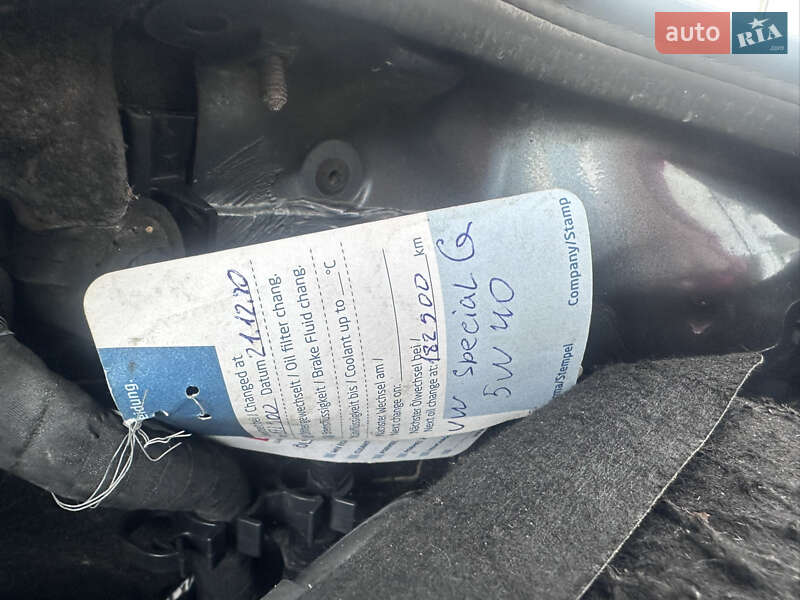 Универсал Skoda Octavia 2010 в Ивано-Франковске