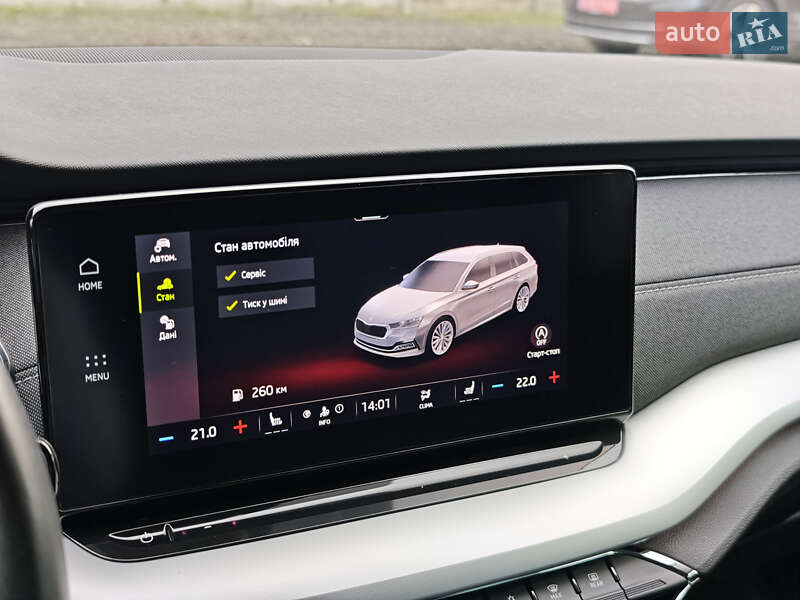 Універсал Skoda Octavia 2020 в Луцьку