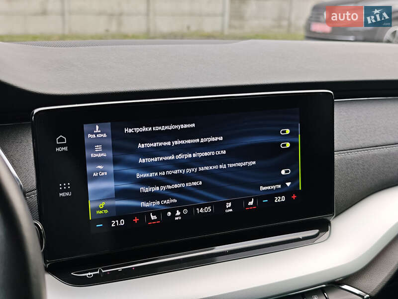 Універсал Skoda Octavia 2020 в Луцьку