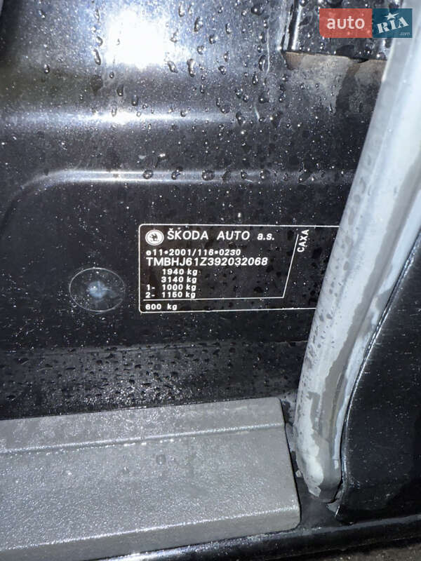 Універсал Skoda Octavia 2009 в Білій Церкві фото 18 Універсал Skoda Octavia 2009 в Білій Церкві