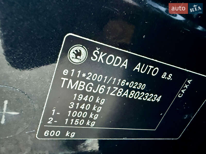 Універсал Skoda Octavia 2010 в Рівному