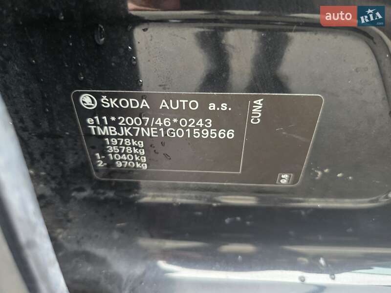 Універсал Skoda Octavia 2015 в Ковелі фото 54 Універсал Skoda Octavia 2015 в Ковелі