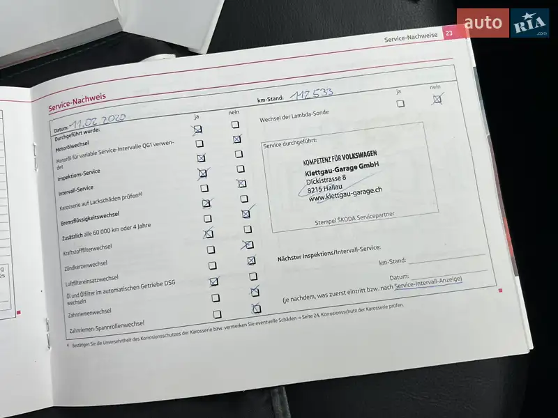 Универсал Skoda Octavia 2012 в Луцке документ