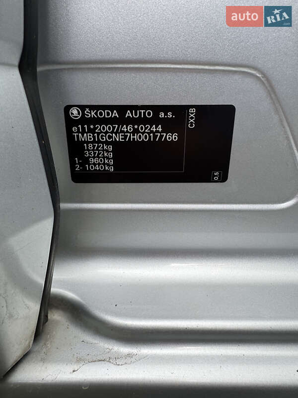 Універсал Skoda Octavia 2016 в Львові фото 39 Універсал Skoda Octavia 2016 в Львові