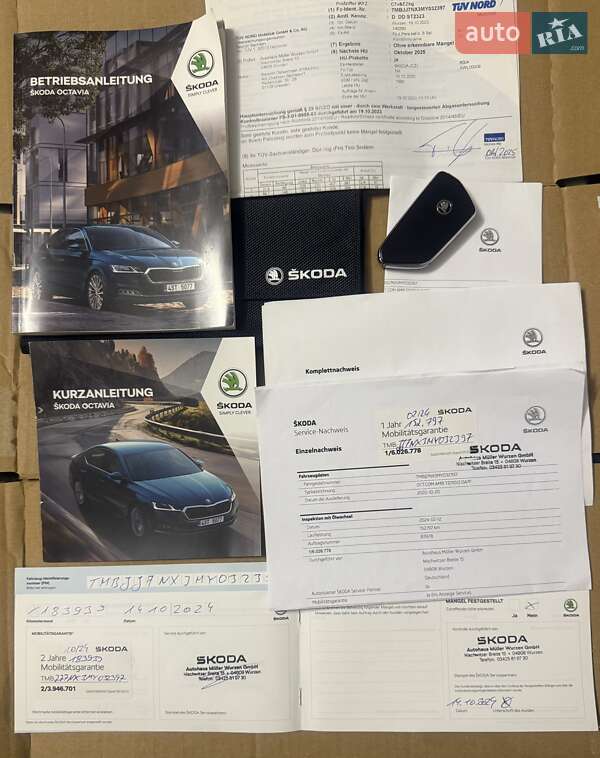 Универсал Skoda Octavia 2020 в Стрые