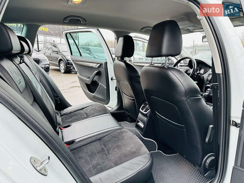 Універсал Skoda Octavia 2016 в Харкові