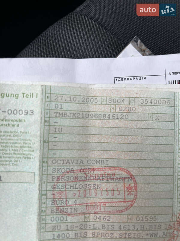 Универсал Skoda Octavia 2005 в Виннице фото 29 Универсал Skoda Octavia 2005 в Виннице
