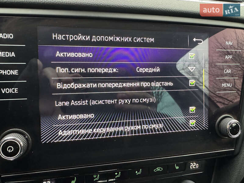 Универсал Skoda Octavia 2019 в Киеве