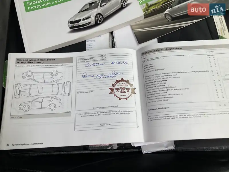 Ліфтбек Skoda Octavia 2013 в Золочеві документ