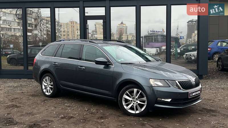 Skoda Octavia 2020
