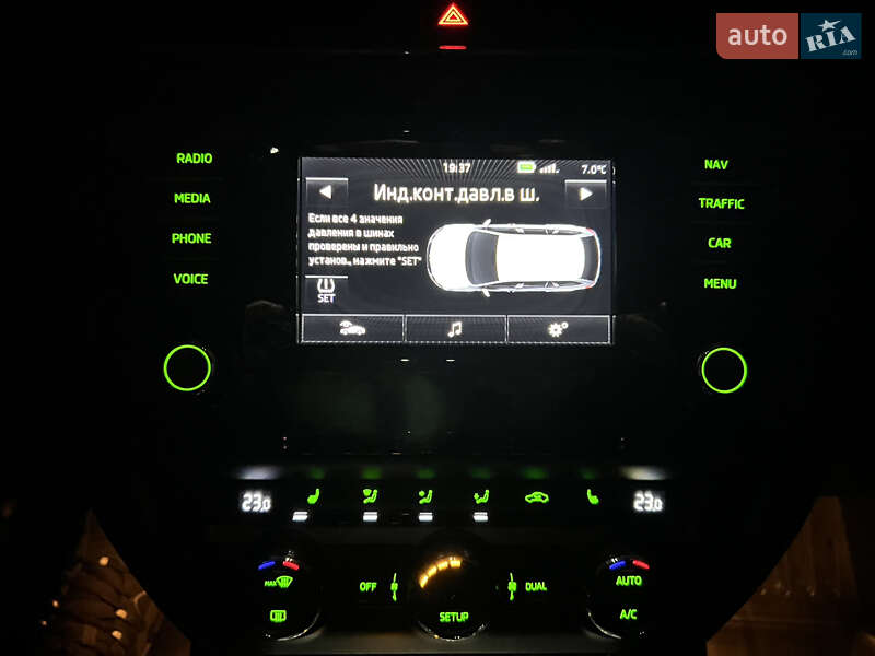 Универсал Skoda Octavia 2014 в Березному