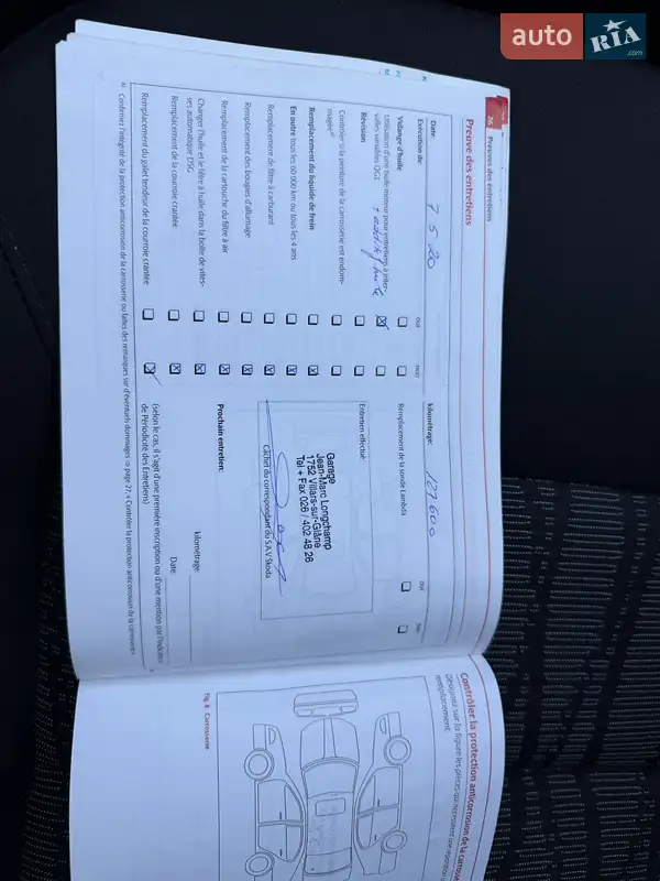 Универсал Skoda Octavia 2010 в Луцке документ