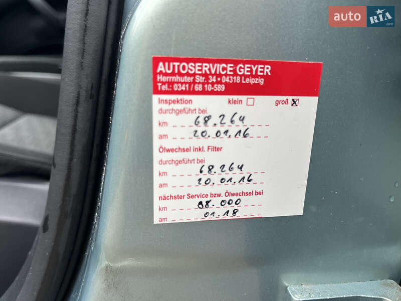 Лифтбек Skoda Octavia 2009 в Ахтырке фото 42 Лифтбек Skoda Octavia 2009 в Ахтырке