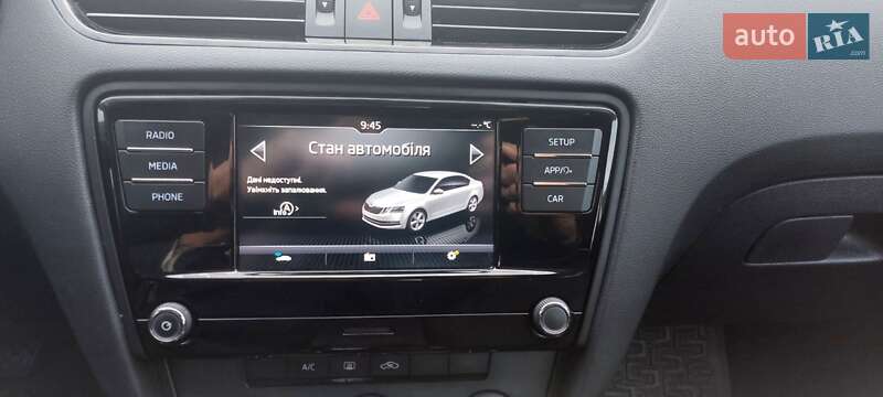 Лифтбек Skoda Octavia 2019 в Немирове