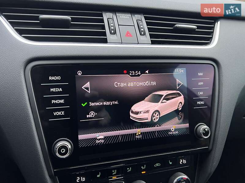 Универсал Skoda Octavia 2020 в Киеве фото 110 Универсал Skoda Octavia 2020 в Киеве