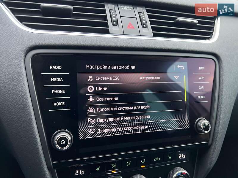 Универсал Skoda Octavia 2020 в Киеве фото 113 Универсал Skoda Octavia 2020 в Киеве