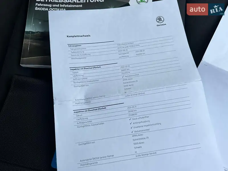 Универсал Skoda Octavia 2020 в Киеве документ 3 фото Универсал Skoda Octavia 2020 в Киеве документ