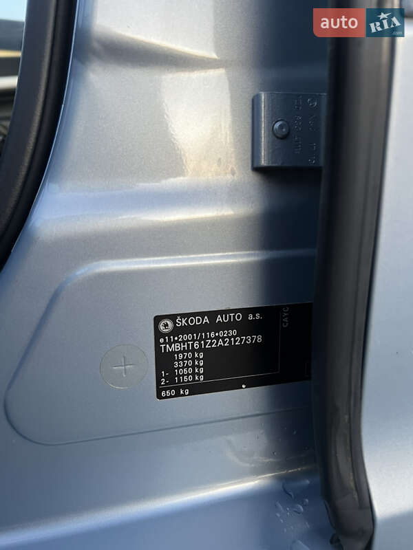 Универсал Skoda Octavia 2010 в Львове