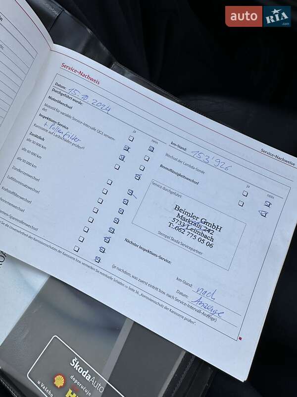 Универсал Skoda Octavia 2009 в Киеве фото 30 Универсал Skoda Octavia 2009 в Киеве