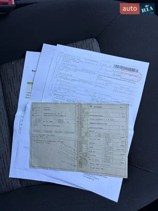 Универсал Skoda Octavia 2010 в Дрогобыче документ 2 фото Универсал Skoda Octavia 2010 в Дрогобыче документ