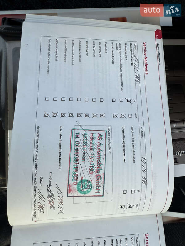 Ліфтбек Skoda Octavia 2007 в Березані фото 50 Ліфтбек Skoda Octavia 2007 в Березані