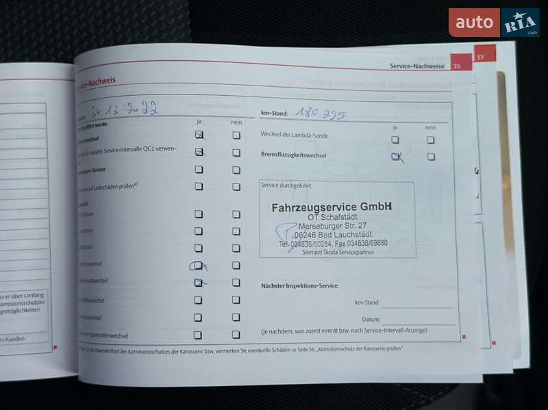 Универсал Skoda Octavia 2008 в Стрые фото 84 Универсал Skoda Octavia 2008 в Стрые