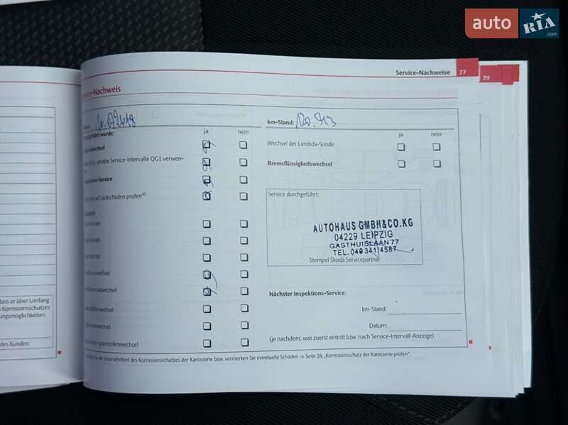 Универсал Skoda Octavia 2008 в Стрые фото 88 Универсал Skoda Octavia 2008 в Стрые