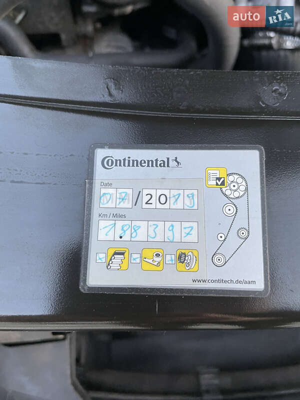 Універсал Skoda Octavia 2012 в Рівному