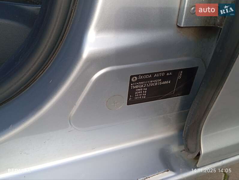 Універсал Skoda Octavia 2012 в Києві фото 44 Універсал Skoda Octavia 2012 в Києві