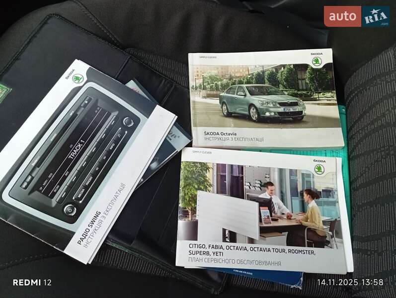 Універсал Skoda Octavia 2012 в Києві фото 48 Універсал Skoda Octavia 2012 в Києві