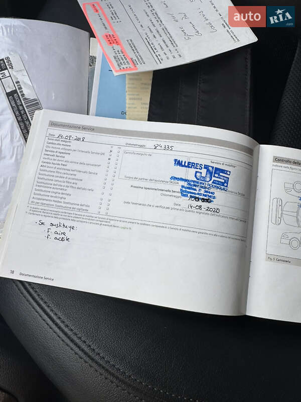 Универсал Skoda Octavia 2012 в Луцке фото 62 Универсал Skoda Octavia 2012 в Луцке