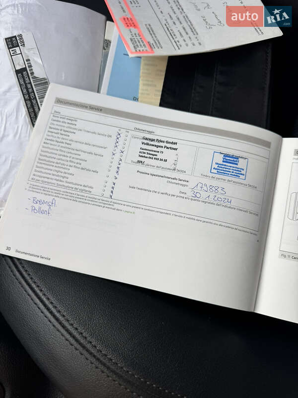 Универсал Skoda Octavia 2012 в Луцке фото 68 Универсал Skoda Octavia 2012 в Луцке