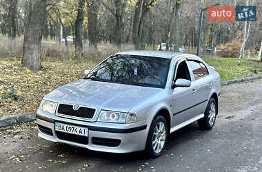 Ліфтбек Skoda Octavia 2009 в Кропивницькому