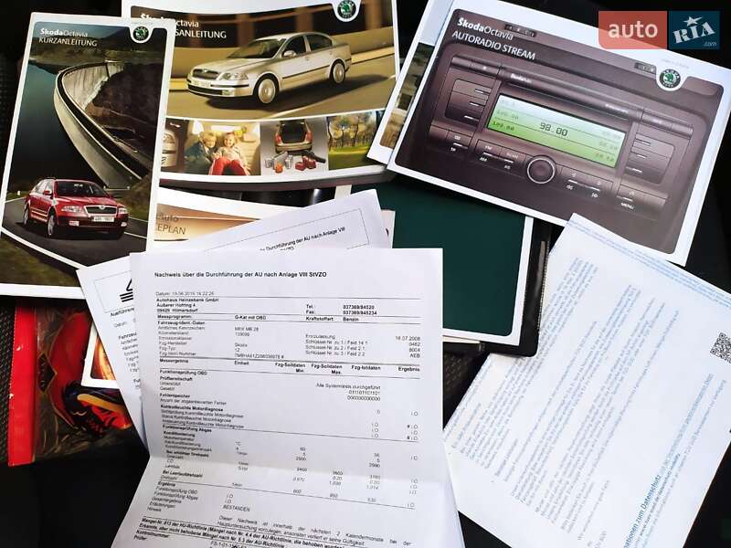 Универсал Skoda Octavia 2008 в Житомире