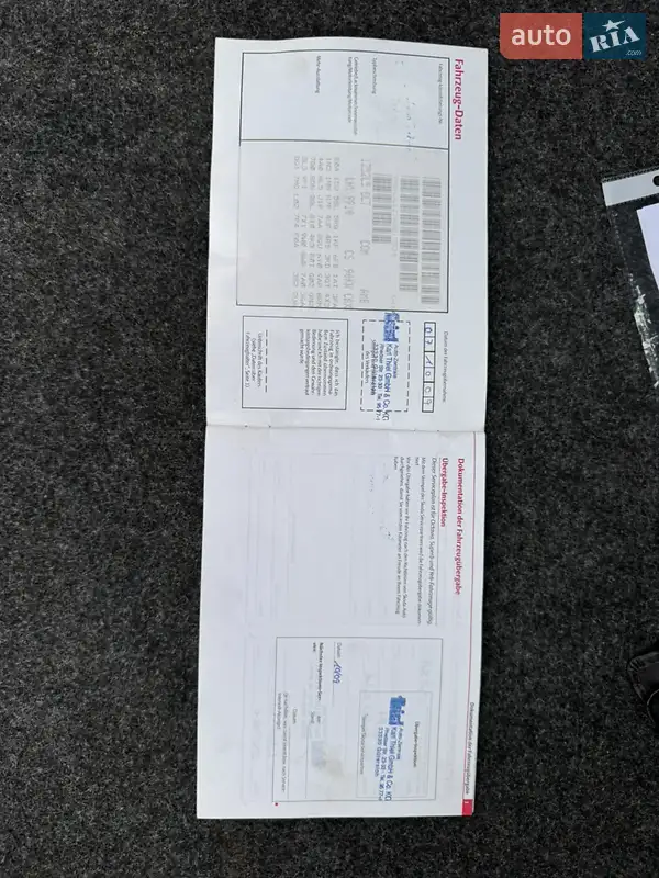 Універсал Skoda Octavia 2009 в Луцьку документ