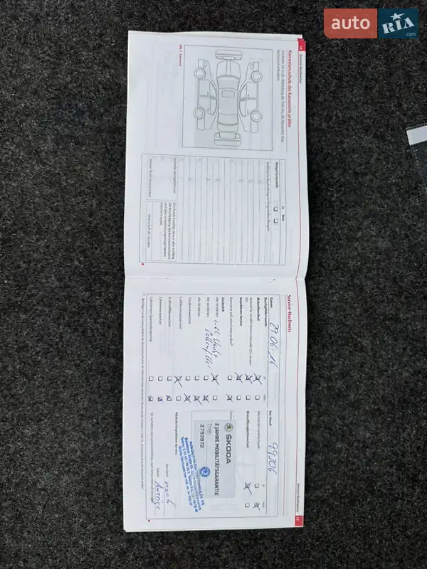 Універсал Skoda Octavia 2009 в Луцьку документ