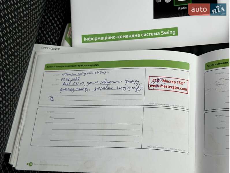 Лифтбек Skoda Octavia 2016 в Киеве фото 21 Лифтбек Skoda Octavia 2016 в Киеве