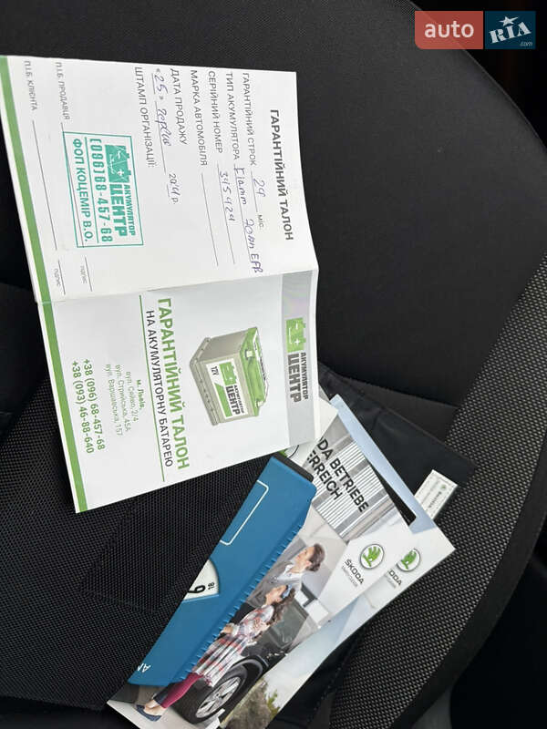 Універсал Skoda Octavia 2018 в Львові