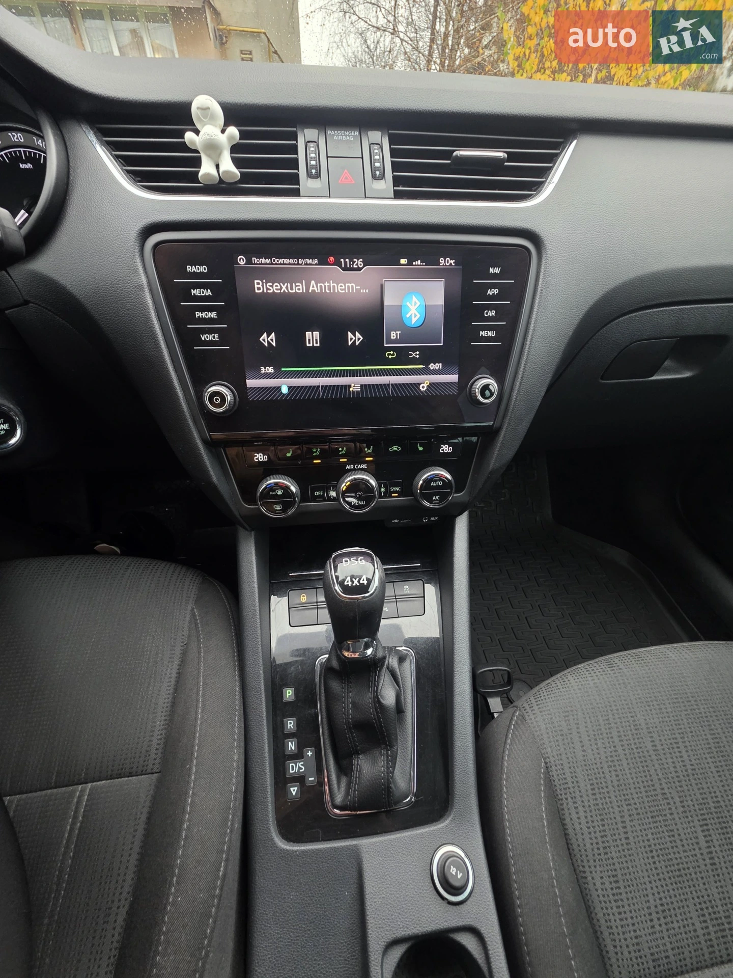 2017 Skoda Octavia - мініатюра 11