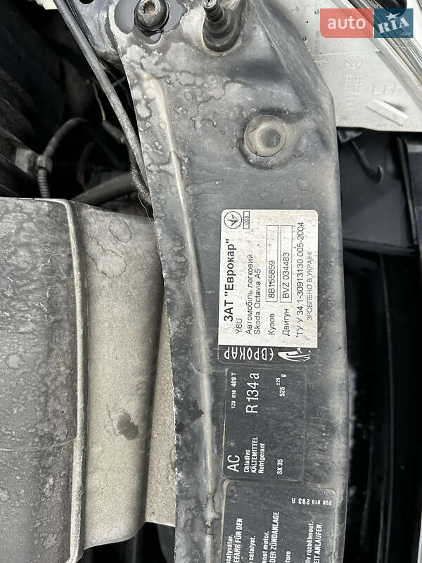 Лифтбек Skoda Octavia 2008 в Киеве