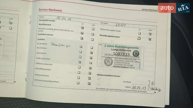 Универсал Skoda Octavia 2007 в Виннице