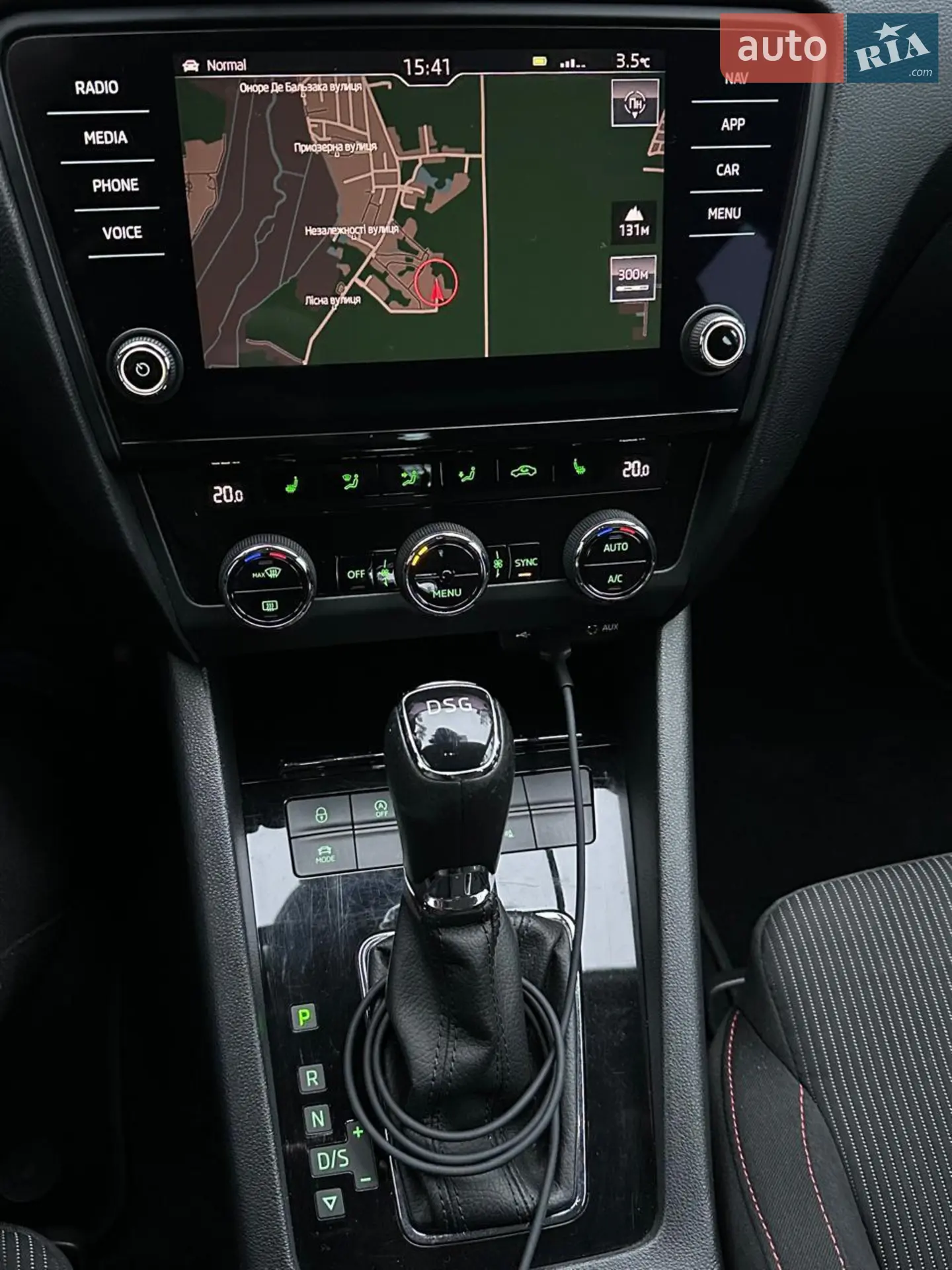 2017 Skoda Octavia - мініатюра 9