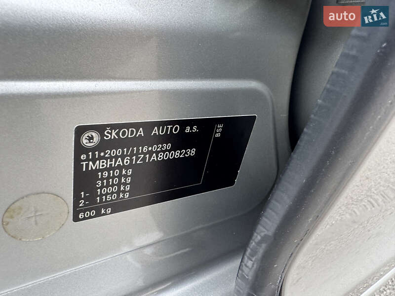 Универсал Skoda Octavia 2009 в Умани