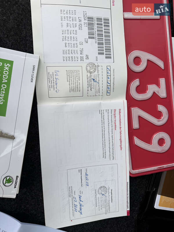 Универсал Skoda Octavia 2009 в Умани