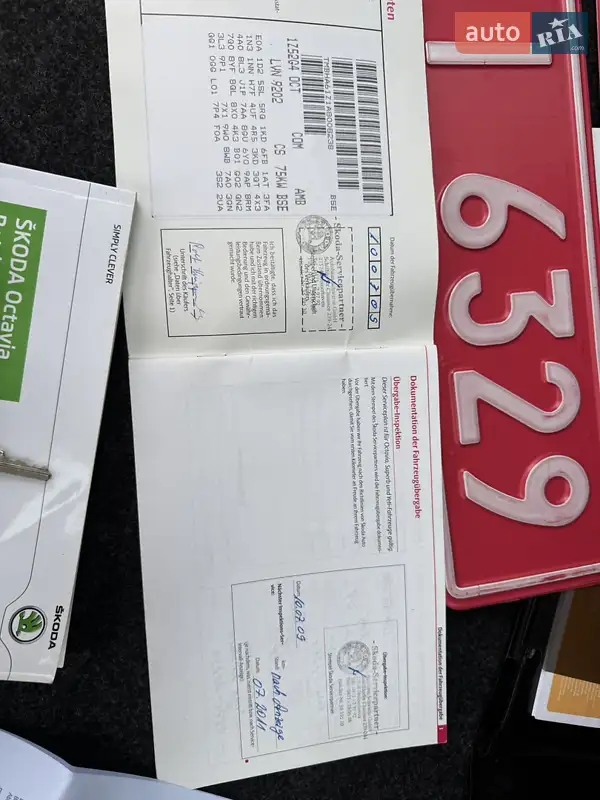 Универсал Skoda Octavia 2009 в Умани документ